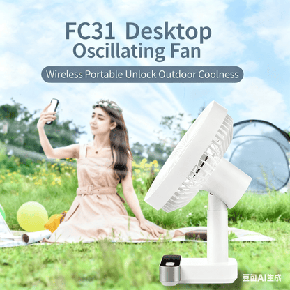FC31 Desktop Oscillating Fan - Fan C