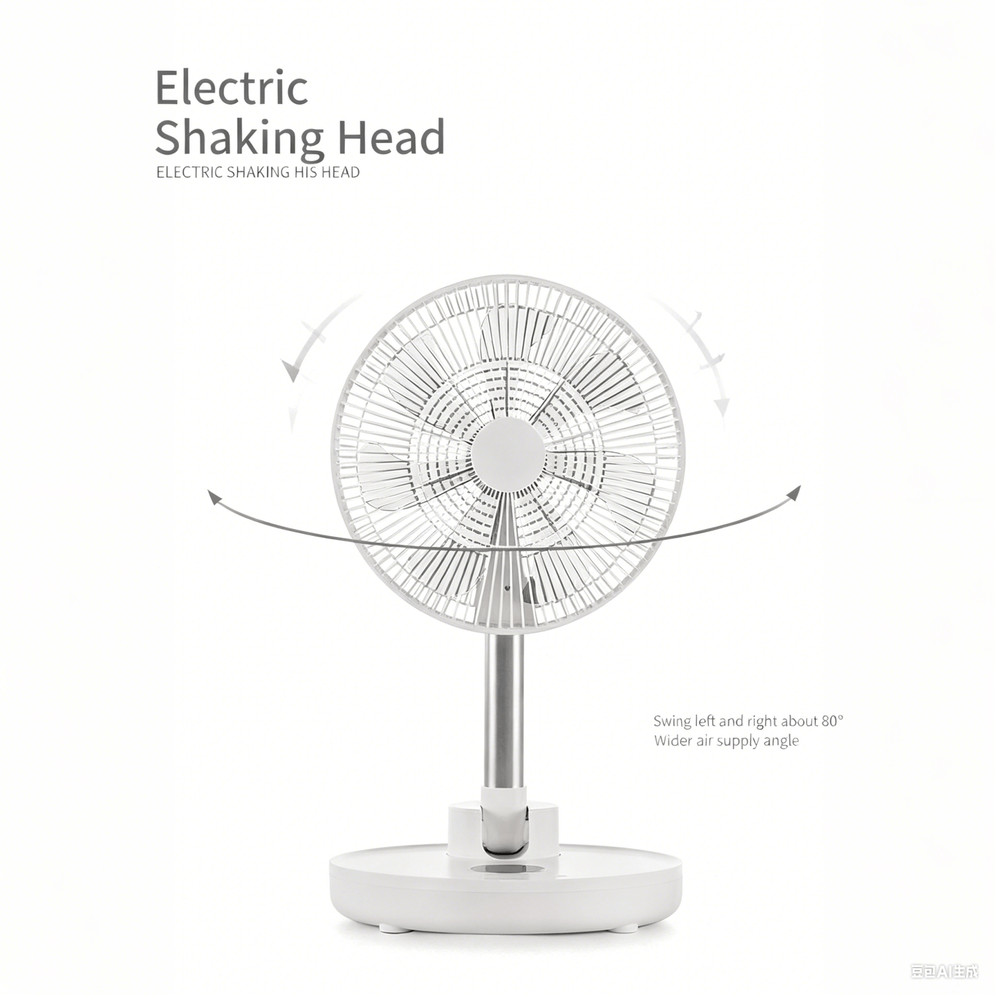 FC80 Floor Oscillating Fan Pro - Fan C