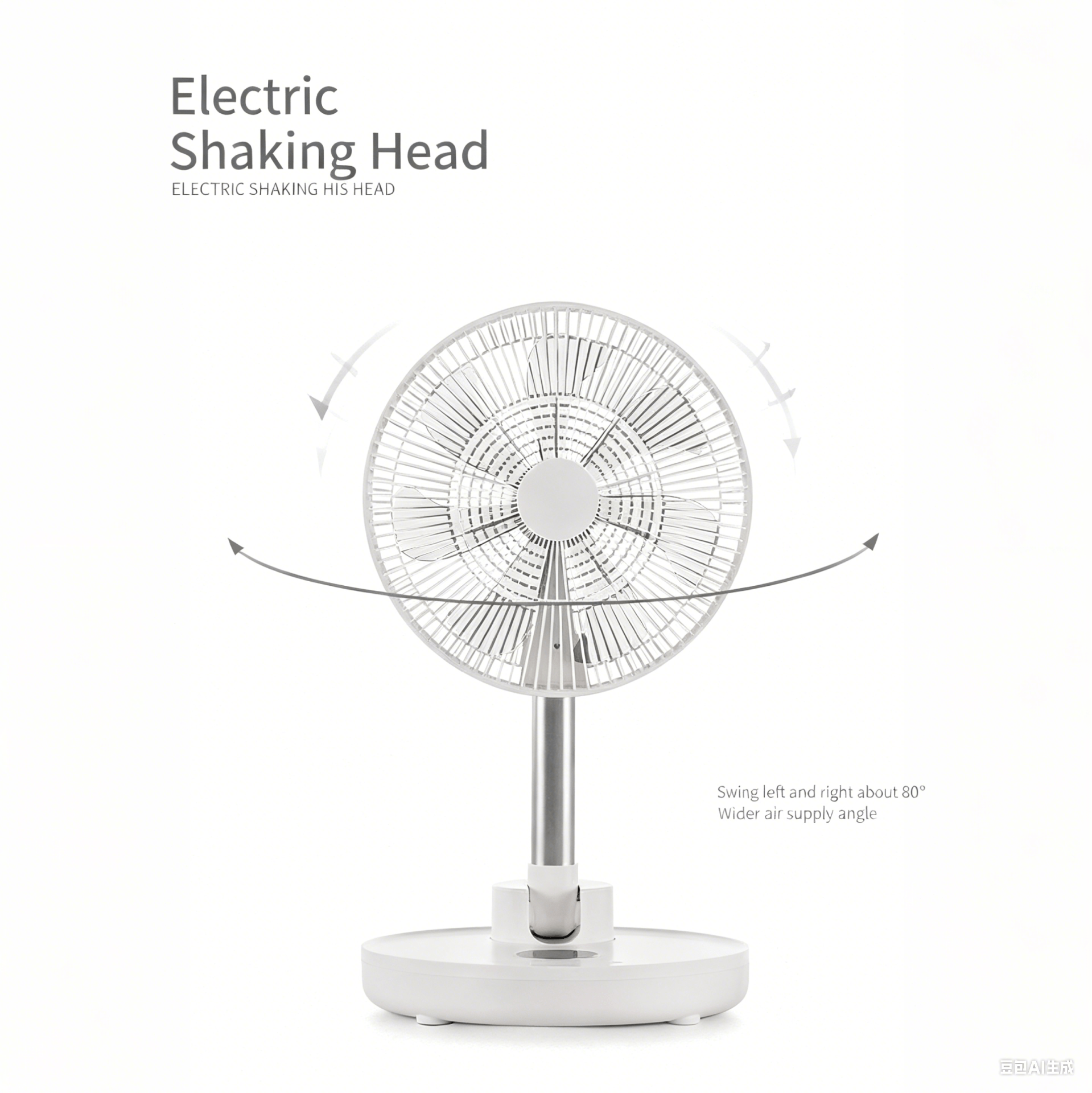 FC80 Floor Oscillating Fan Pro - Fan C
